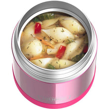 이미지를 갤러리 뷰어에 로드 , THERMOS 키즈 FUNTAINER FOOD JAR 0.30 l 핑크
